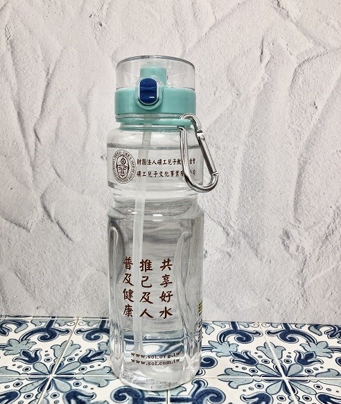 水壺