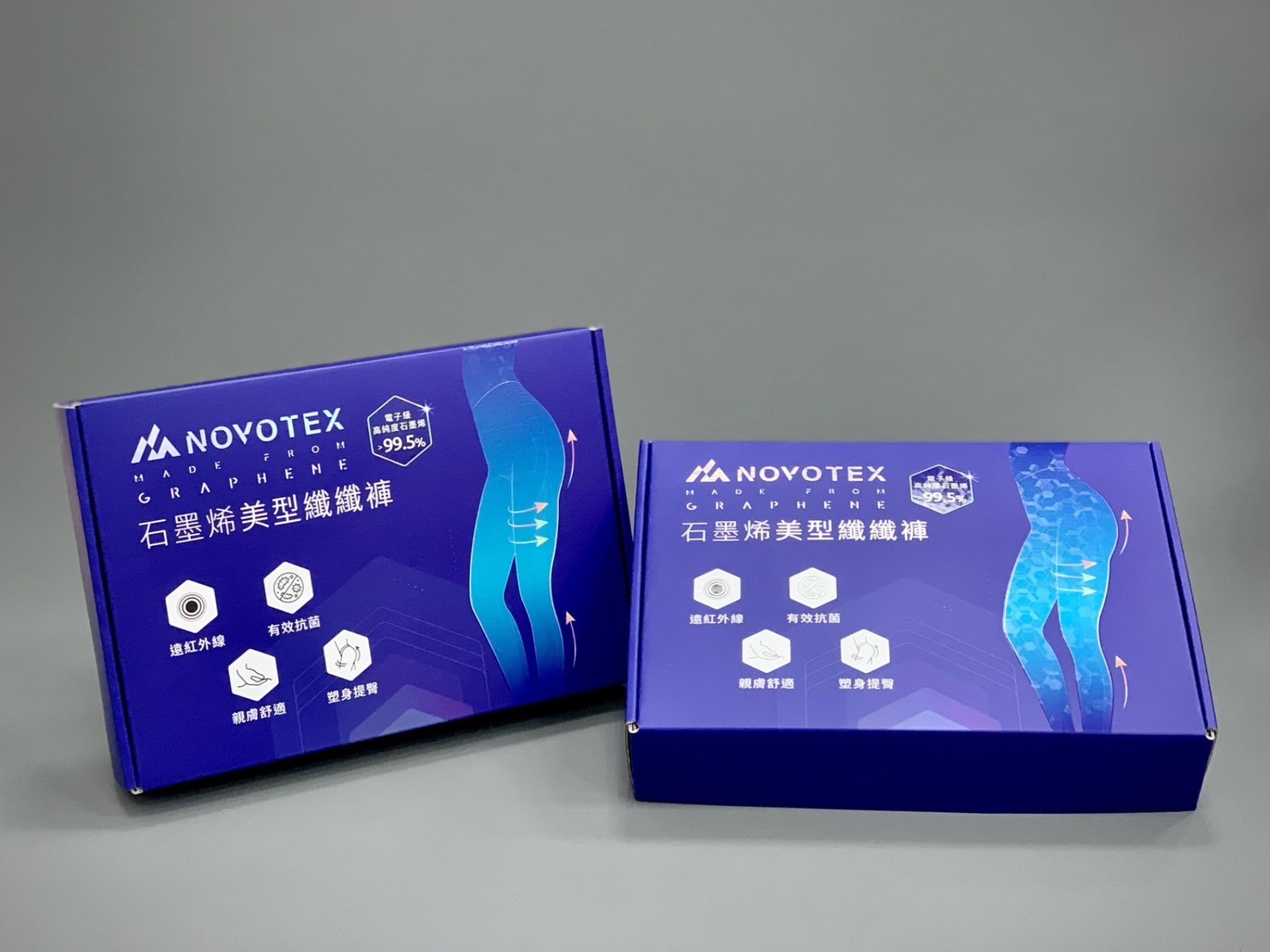 石墨烯美型纖纖褲
