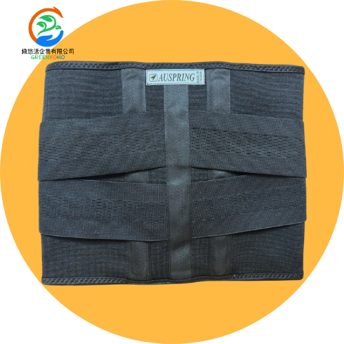 電子級石墨烯全方位護理組合自由配超優惠組合