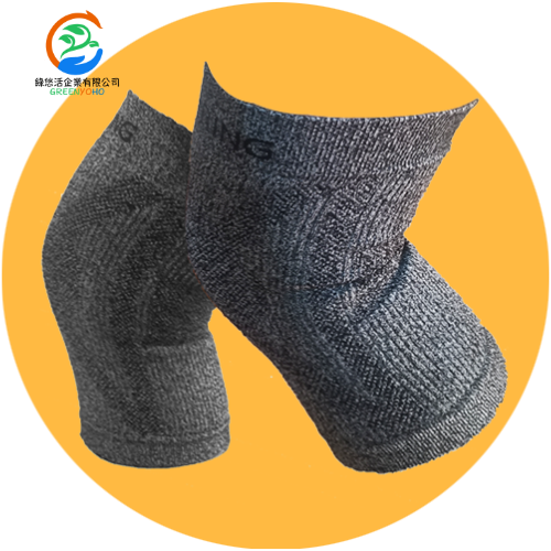 電子級石墨烯全方位護理組合自由配超優惠組合